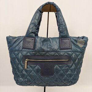 Chanel Blue Nylon Quilted Small Coco Cocoon Tote Bag
